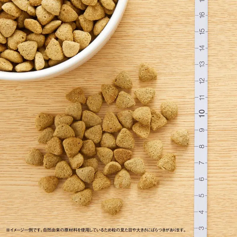 ニュートロ ナチュラル チョイス 減量用 全犬種用 成犬用 ラム&玄米 1kg/2kg/4kg/7.5kg/13.5kg