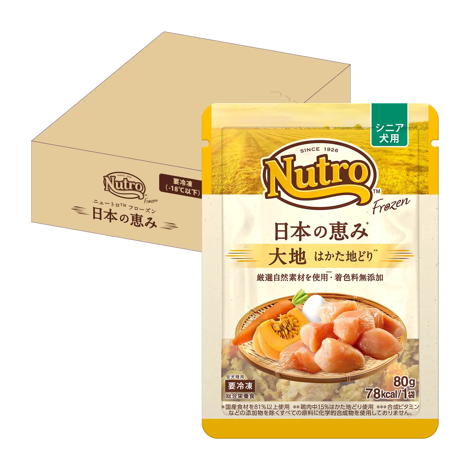 【シニア犬】ニュートロ フローズン 日本の恵み 大地 はかた地どり 12袋セット ニュートロ™公式通販
