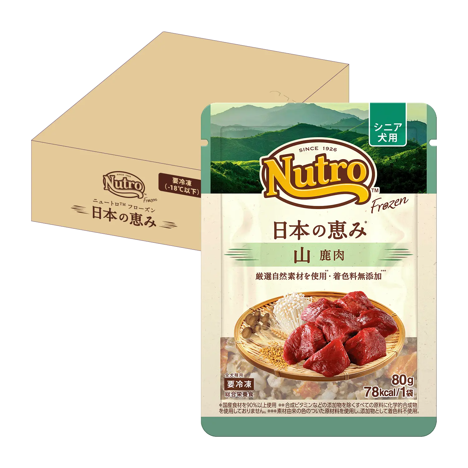 【シニア犬用】ニュートロ フローズン 日本の恵み 山 鹿肉 12袋セット ニュートロ™公式通販