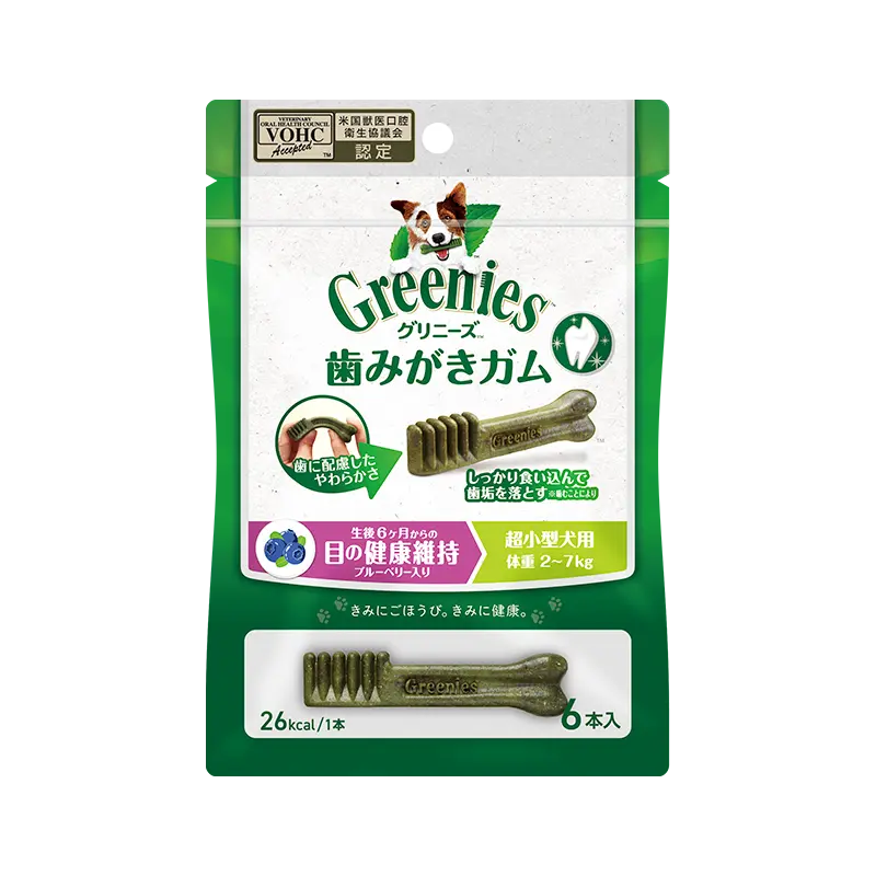 グリニーズ プラス 目の健康維持 超小型犬用 2-7kg