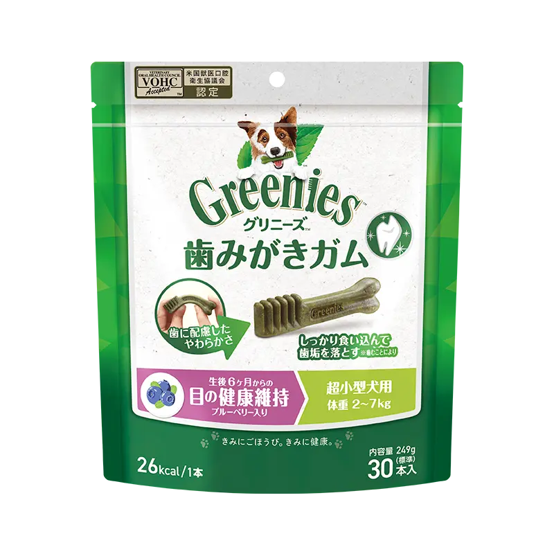 グリニーズ プラス 目の健康維持 超小型犬用 2-7kg ニュートロ™公式通販