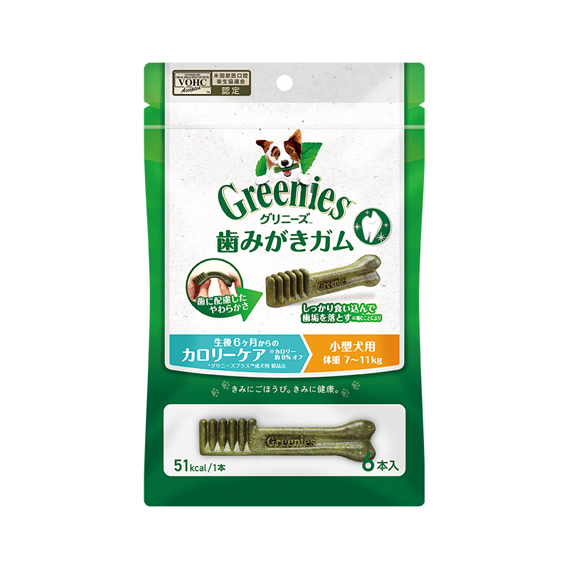 グリニーズ プラス カロリーケア 小型犬用 7-11kg