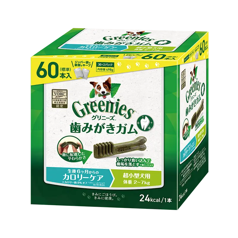 グリニーズ プラス カロリーケア 超小型犬用 2-7kg ニュートロ™公式通販