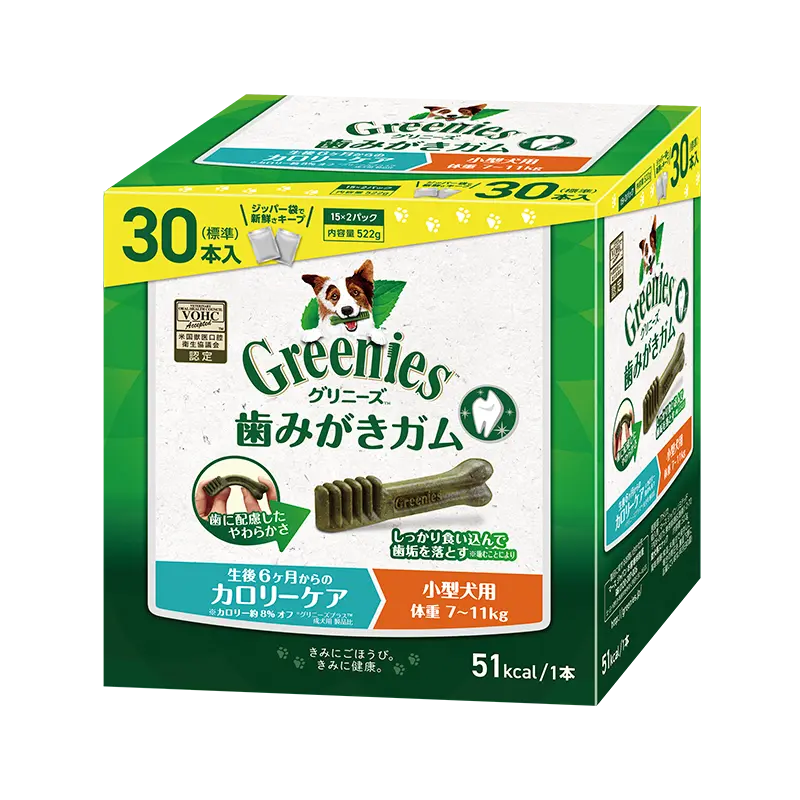 グリニーズ プラス カロリーケア 小型犬用 7-11kg ニュートロ™公式通販