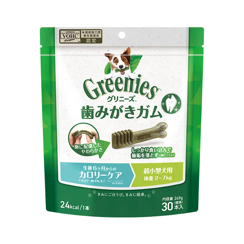 グリニーズ プラス カロリーケア 超小型犬用 2-7kg ニュートロ™公式通販