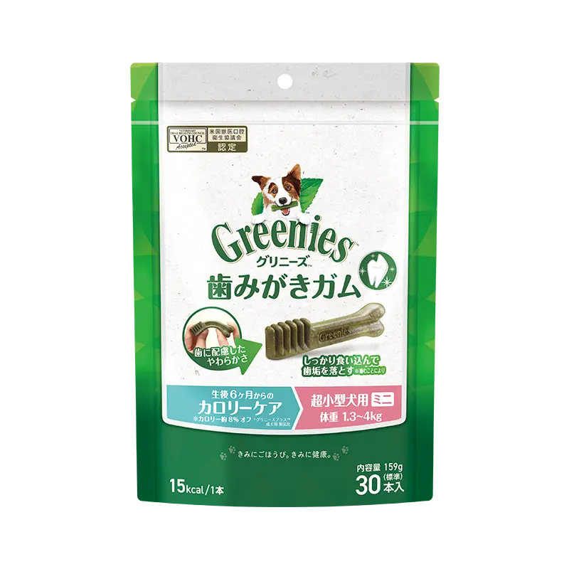 グリニーズ プラス カロリーケア 超小型犬用 ミニ 1.3-4kg ニュートロ™公式通販