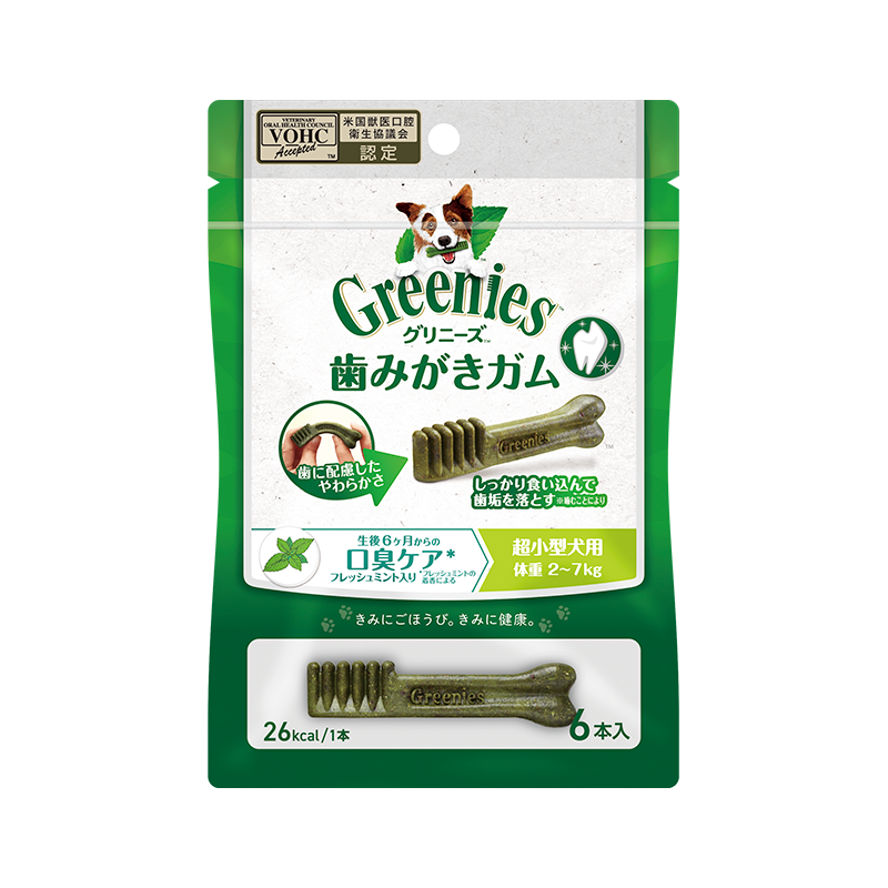 グリニーズ プラス 口臭ケア 超小型犬用 2-7kg