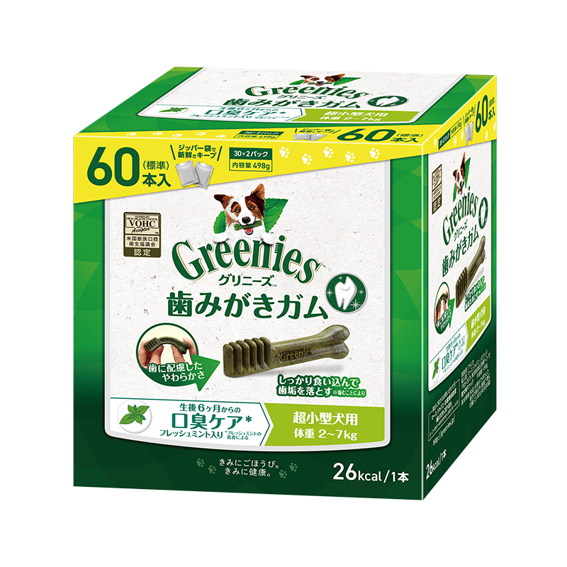 グリニーズ プラス 口臭ケア 超小型犬用 2-7kg