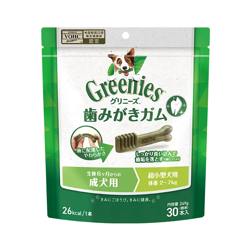 グリニーズ プラス 成犬用 超小型犬用 2-7kg ニュートロ™公式通販