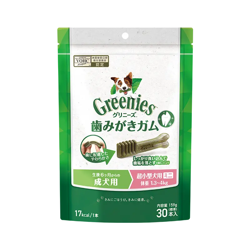グリニーズ プラス 成犬用 超小型犬用 ミニ 1.3-4kg ニュートロ™公式通販