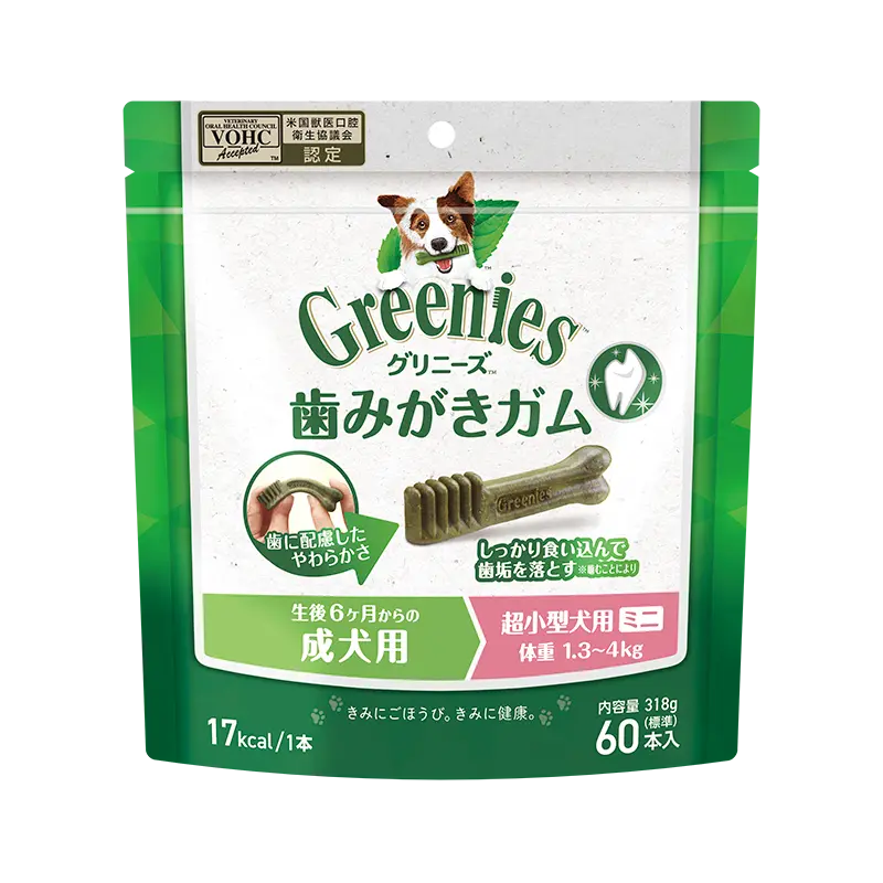 グリニーズ プラス 成犬用 超小型犬用 ミニ 1.3-4kg ニュートロ™公式通販