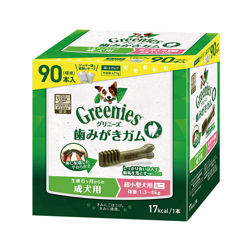 グリニーズ プラス 成犬用 超小型犬用 ミニ 1.3-4kg