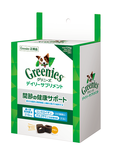 グリニーズ デイリーサプリメント 関節の健康サポート 犬用サプリメント