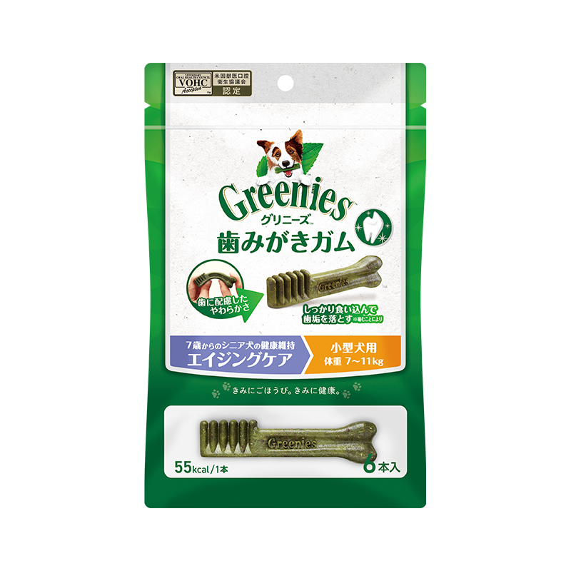 グリニーズ プラス エイジングケア 小型犬用 7-11kg