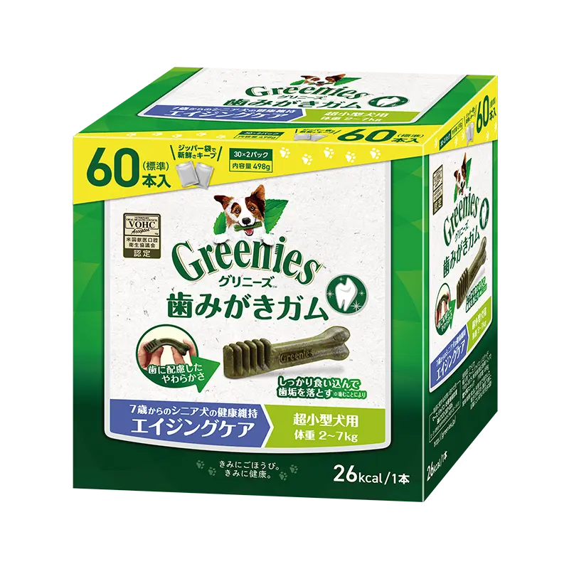 グリニーズ プラス エイジングケア 超小型犬用 2-7kg ニュートロ™公式通販