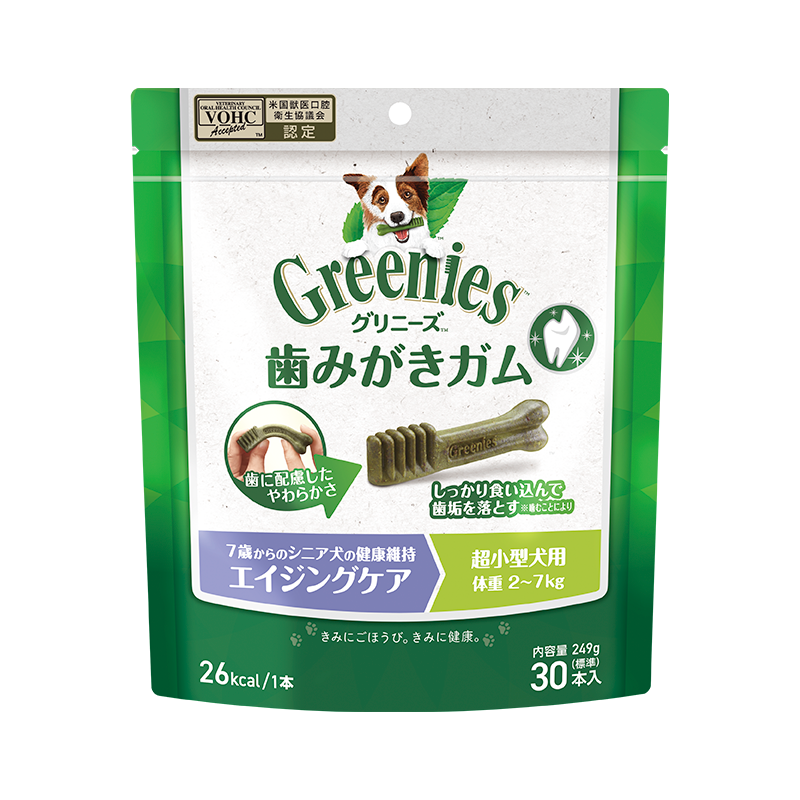 グリニーズ プラス エイジングケア 超小型犬用 2-7kg