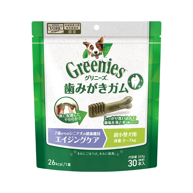 グリニーズ プラス エイジングケア 超小型犬用 2-7kg ニュートロ™公式通販