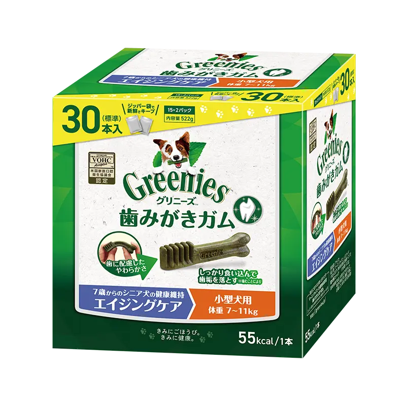 グリニーズ プラス エイジングケア 小型犬用 7-11kg ニュートロ™公式通販