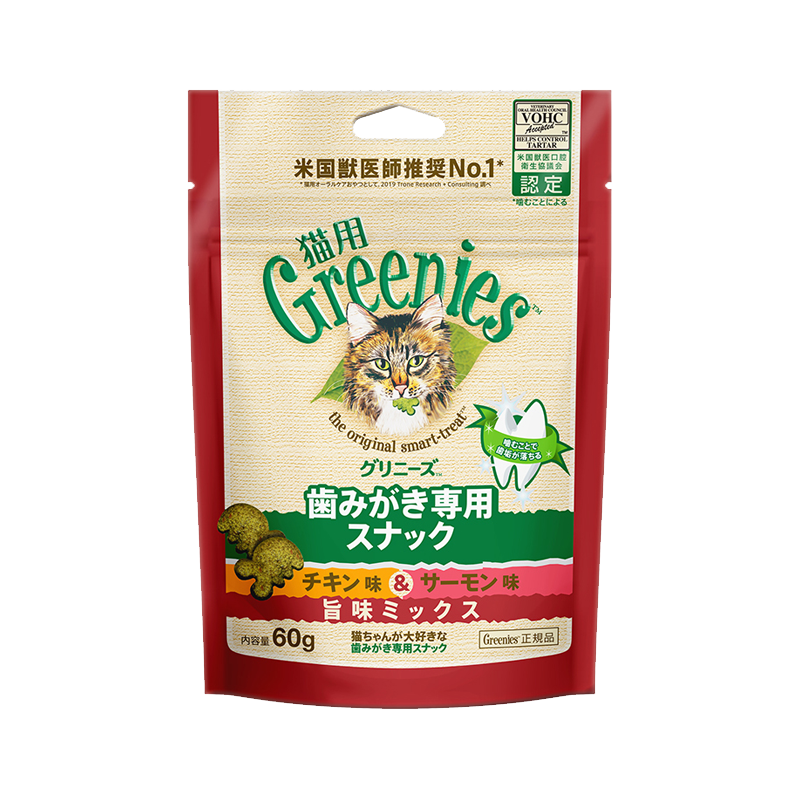 猫用グリニーズ チキン味&サーモン味 旨味ミックス 60g/130g