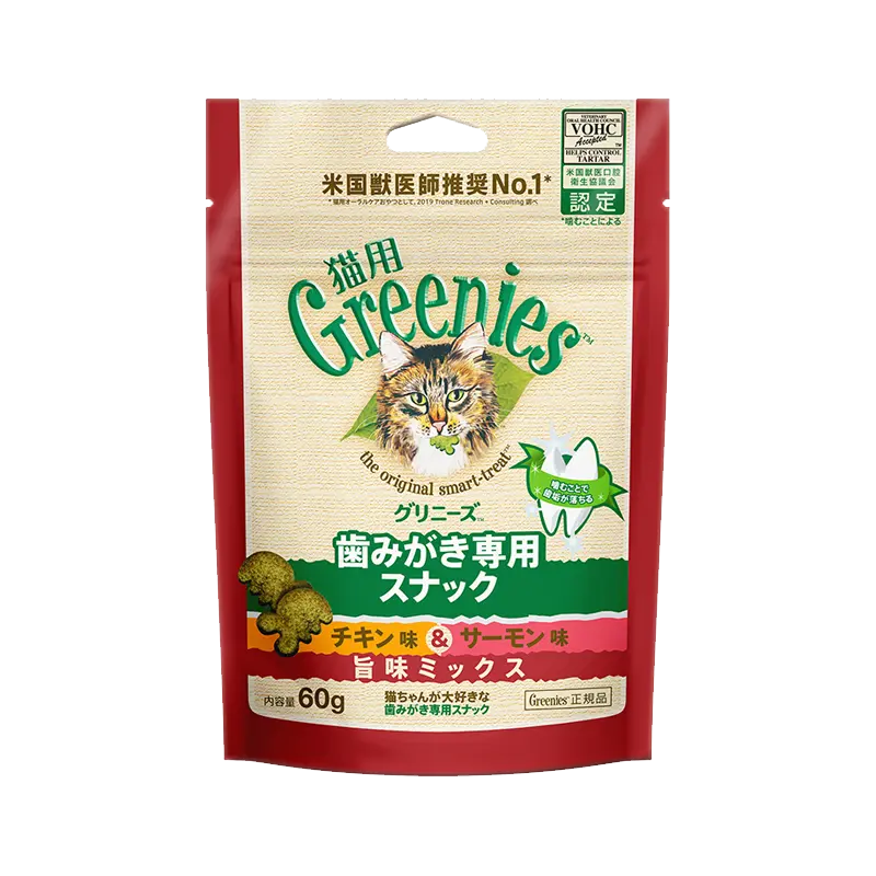 猫用グリニーズ チキン味＆サーモン味 旨味ミックス