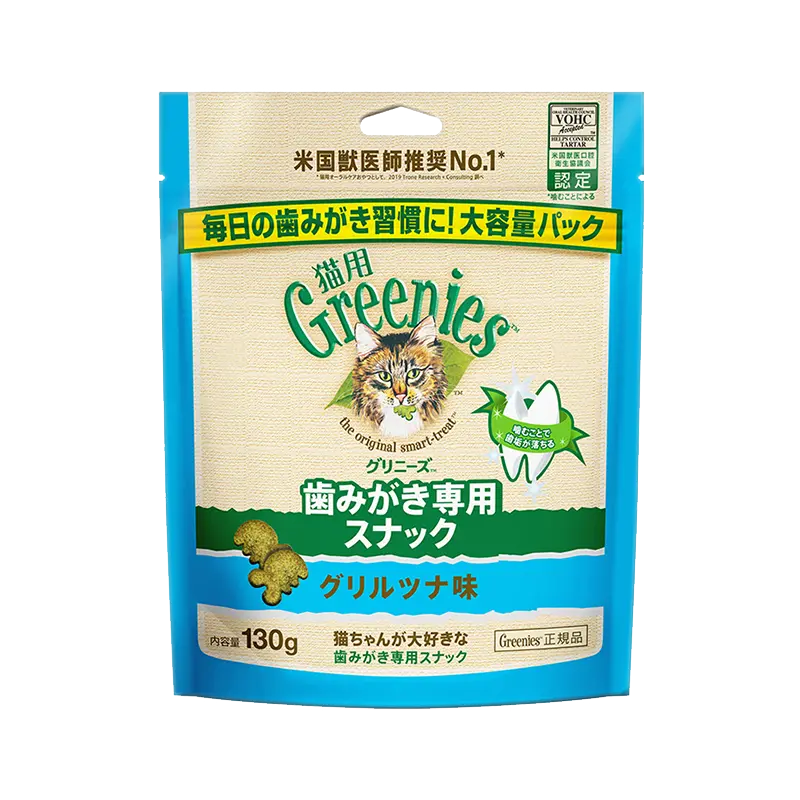 猫用グリニーズ グリルツナ味 60g/130g