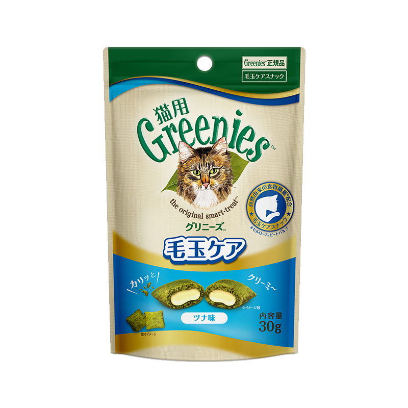 猫用グリニーズ 毛玉ケア ツナ味 30g/90g