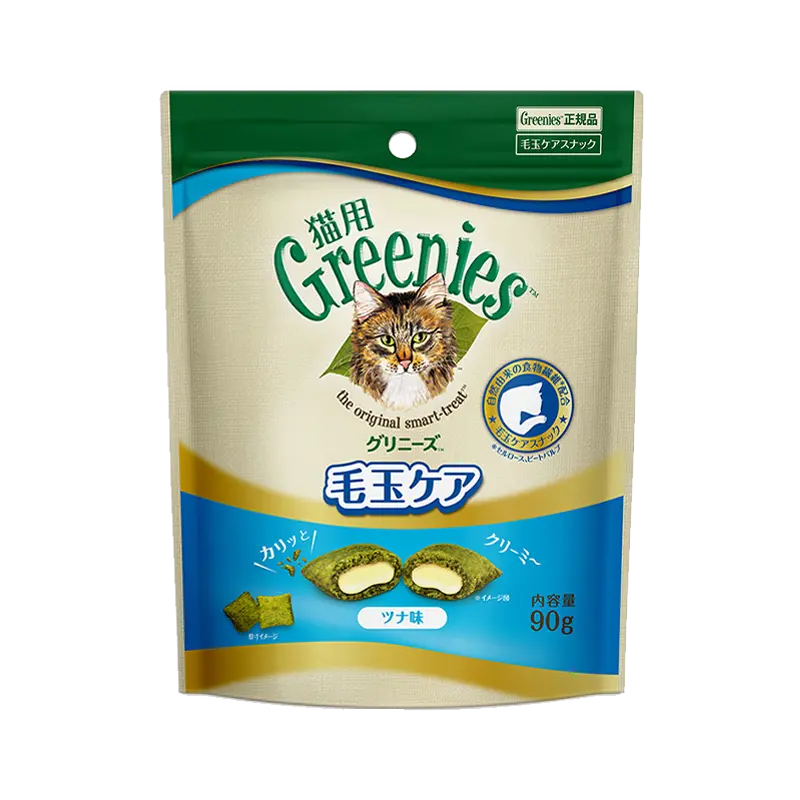 猫用グリニーズ 毛玉ケア ツナ味 ニュートロ™公式通販