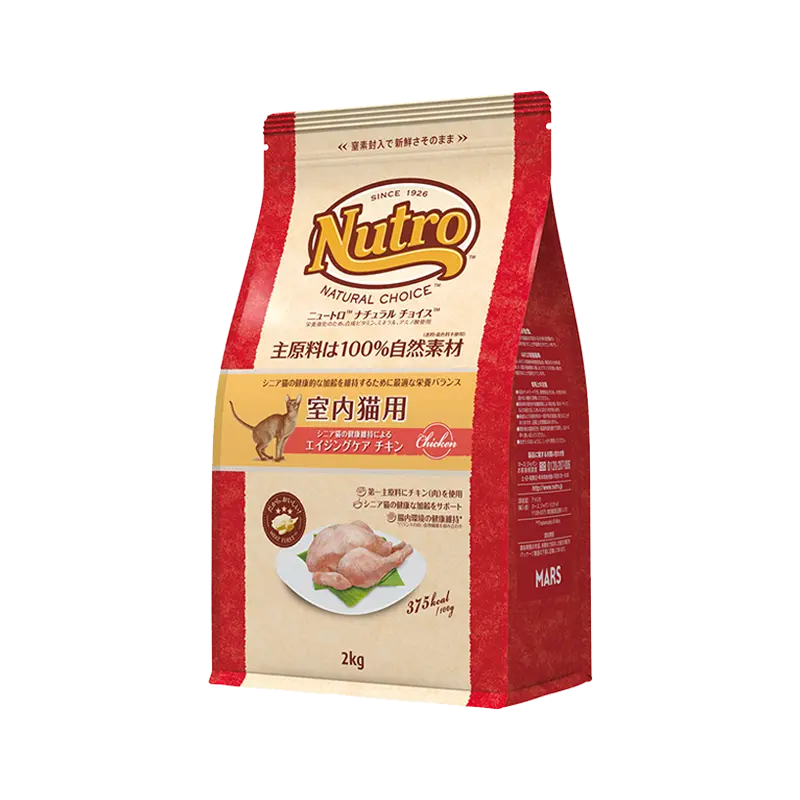 ニュートロ ナチュラル チョイス キャット 室内で暮らすシニア猫用 チキン ニュートロ™公式通販