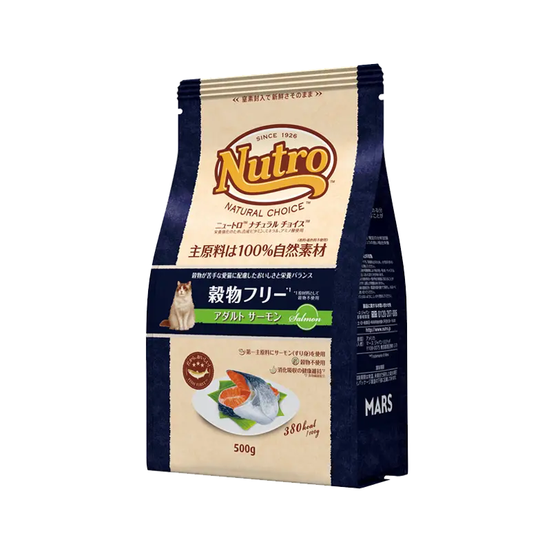 ニュートロ ナチュラル チョイス キャット 穀物フリー アダルト サーモン 500g/2kg