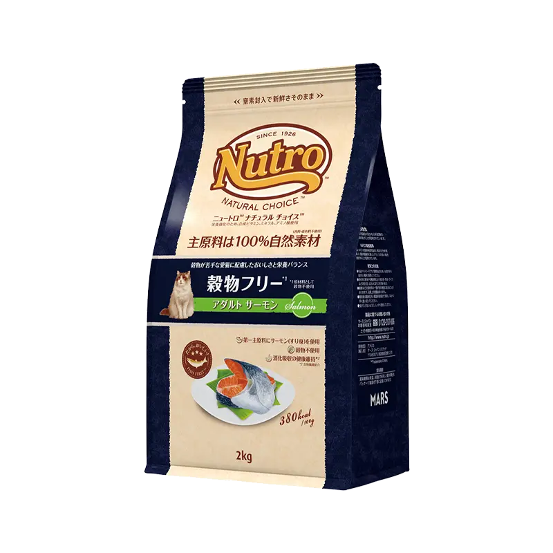 ニュートロ ナチュラル チョイス キャット 穀物フリー アダルト サーモン ニュートロ™公式通販