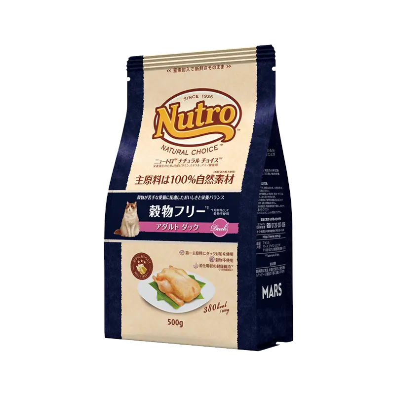 ニュートロ ナチュラル チョイス キャット 穀物フリー アダルト ダック 500g/2kg