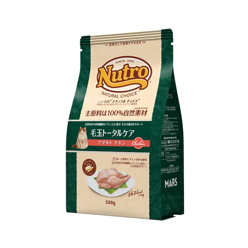 ニュートロ ナチュラル チョイス キャット 毛玉トータルケア アダルト チキン 500g/2kg