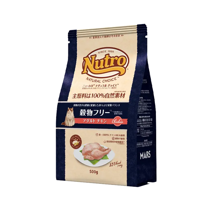 ニュートロ ナチュラル チョイス キャット 穀物フリー アダルト チキン 500g/2kg