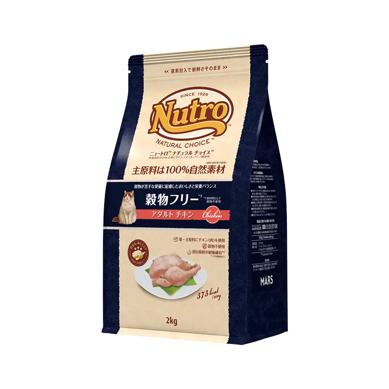 ニュートロ ナチュラル チョイス キャット 穀物フリー アダルト チキン ニュートロ™公式通販