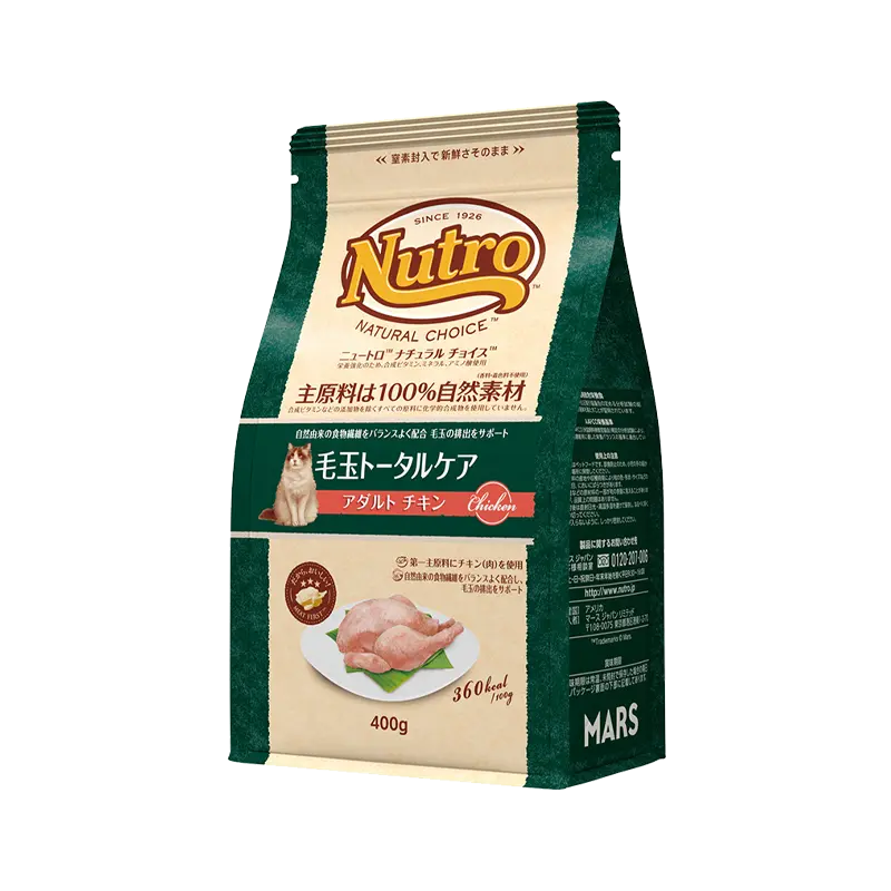 ニュートロ ナチュラル チョイス キャット 毛玉トータルケア アダルト ニュートロ ナチュラル チョイス キャット 毛玉トータルケア アダルト