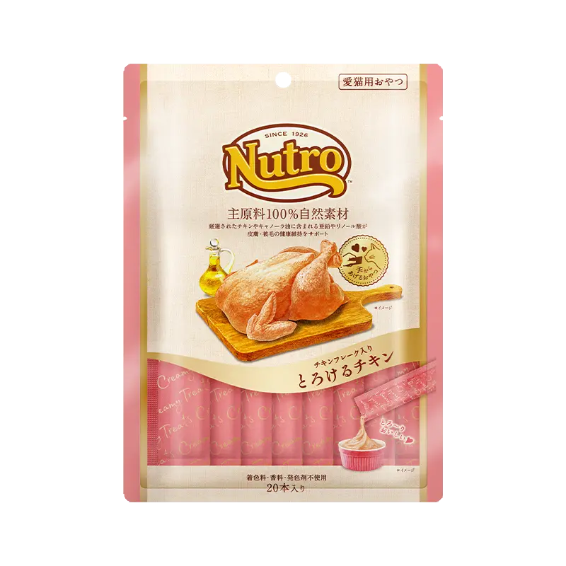 ニュートロ とろけるチキン ニュートロ™公式通販