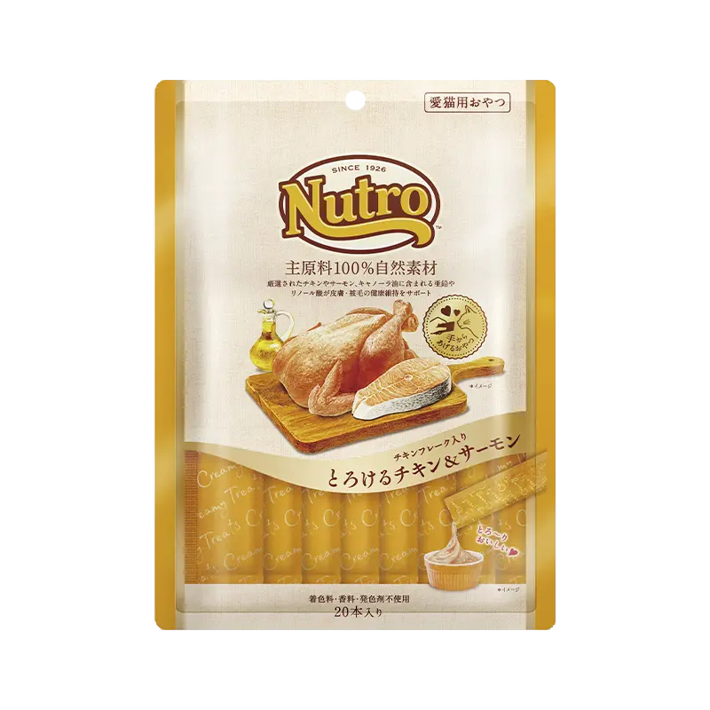 ニュートロ とろけるチキン&サーモン ニュートロ™公式通販