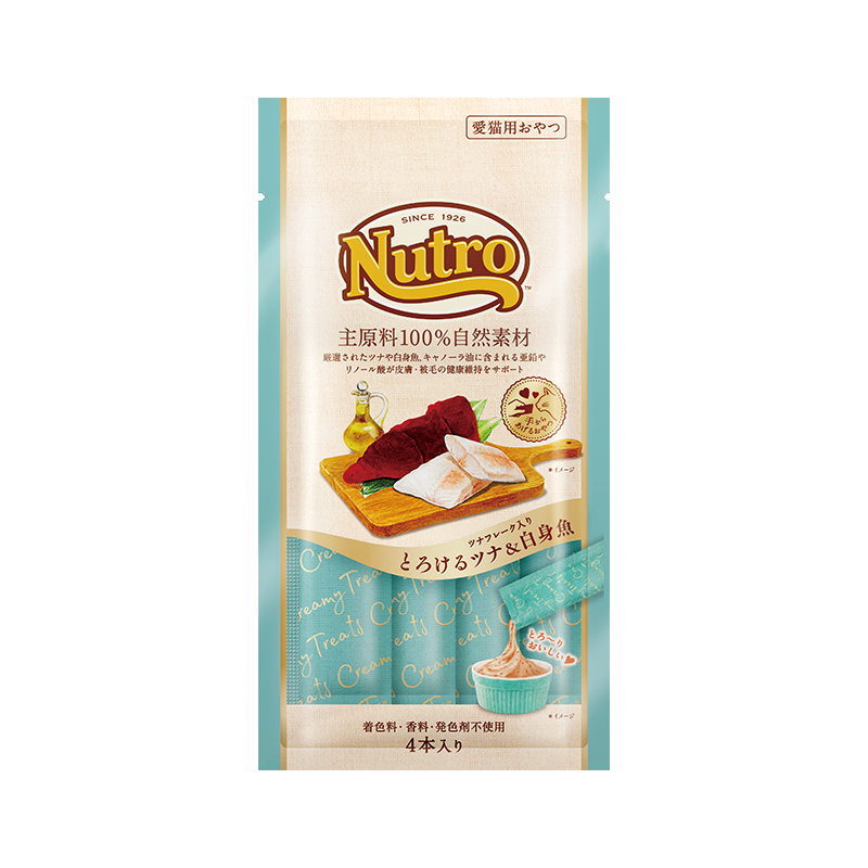 ニュートロ とろけるツナ&白身魚