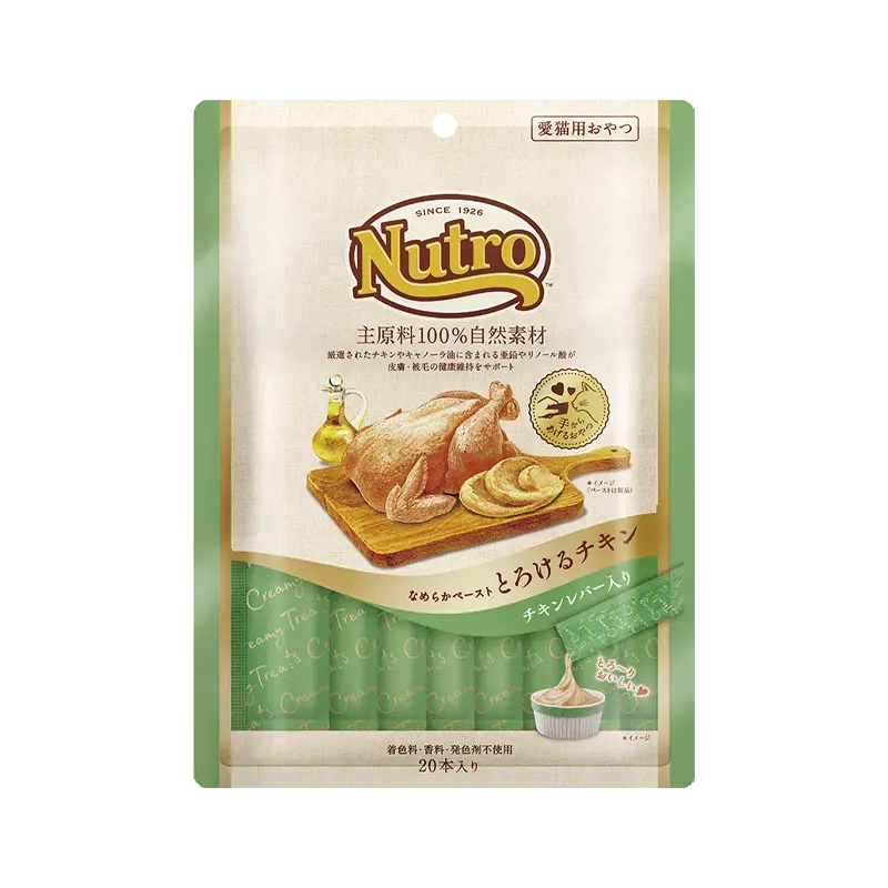 ニュートロ とろけるチキン&チキンレバー ニュートロ™公式通販