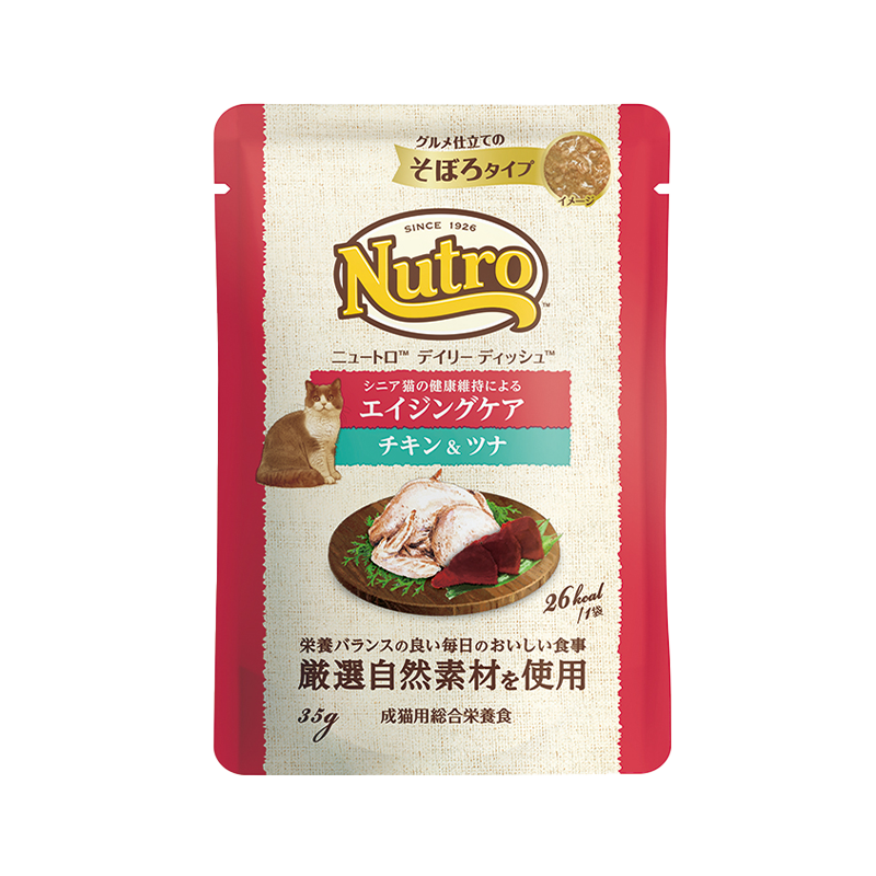 ニュートロ キャット デイリー ディッシュ エイジングケア チキン&ツナ グルメ仕立てのそぼろタイプ パウチ