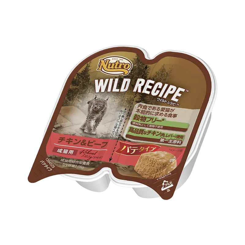 ニュートロ キャット ワイルド レシピ 成猫用 チキン&ビーフ パテタイプ トレイ