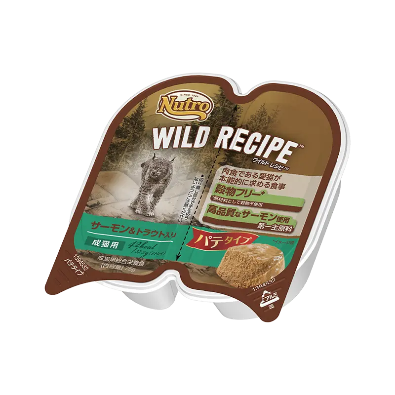 ニュートロ キャット ワイルド レシピ 成猫用 サーモン&トラウト入り パテタイプ トレイ