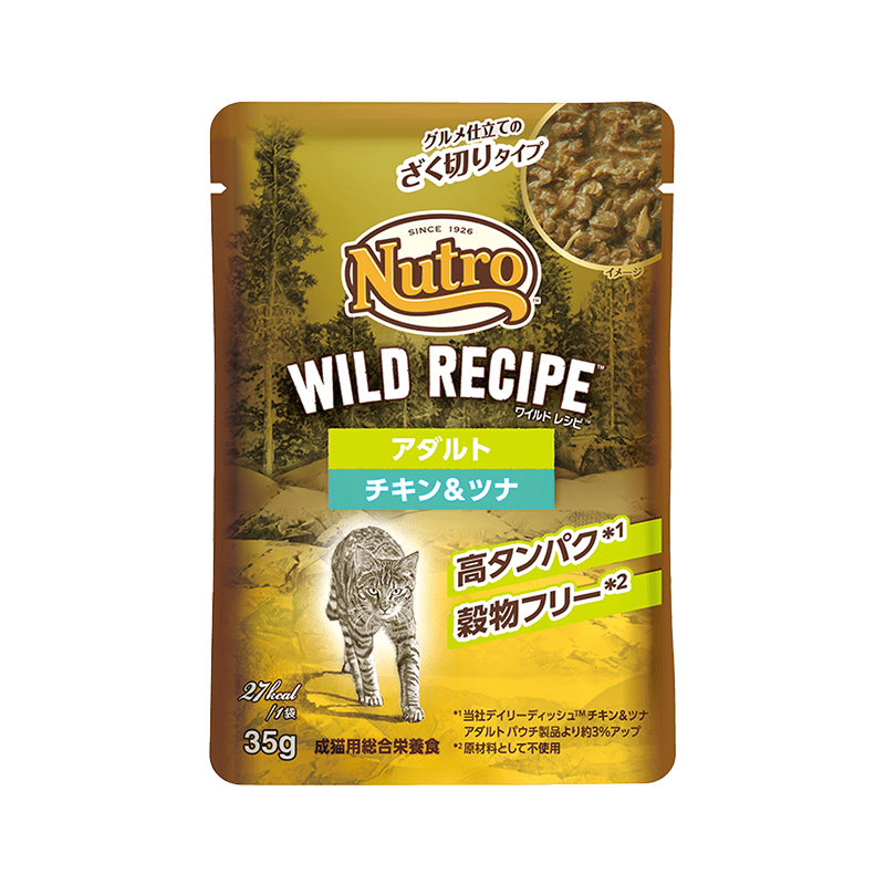 ニュートロ キャット ワイルド レシピ アダルト チキン&ツナ グルメ仕立てのざく切りタイプ パウチ