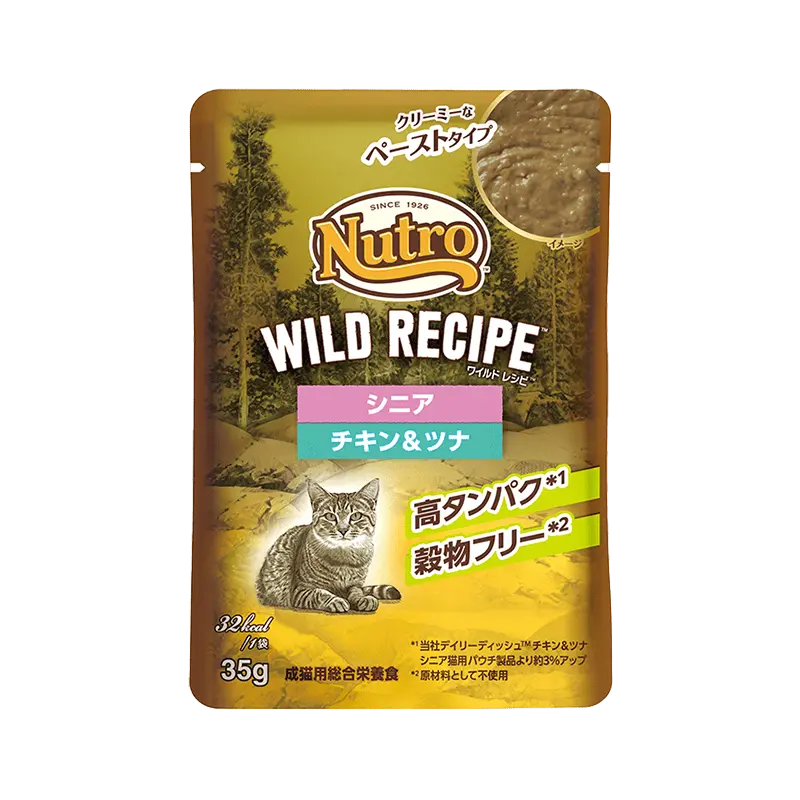 ニュートロ キャット ワイルド レシピ シニア猫用 チキン&ツナ クリーミーなペーストタイプ パウチ