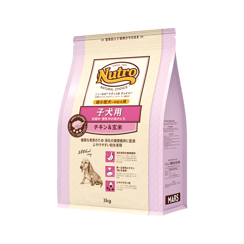 ニュートロ ナチュラル チョイス 子犬用 妊娠中・授乳中の母犬にも 超小型犬~中型犬用 チキン&玄米