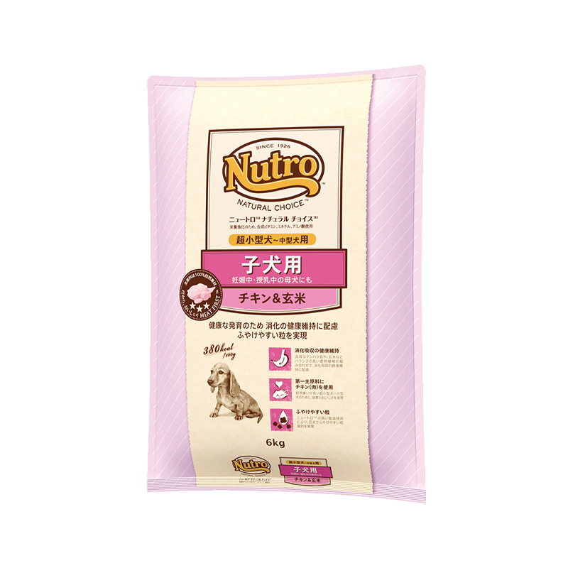 ニュートロ ナチュラル チョイス 子犬用 妊娠中・授乳中の母犬にも 超小型犬~中型犬用 チキン&玄米