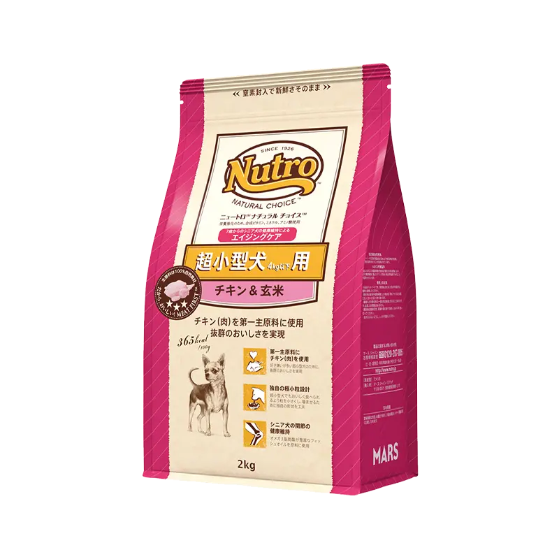 ニュートロ ナチュラル チョイス 超小型犬4kg以下用 エイジングケア チキン&玄米 ニュートロ™公式通販