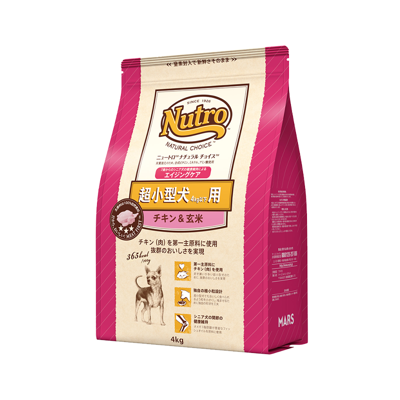 ニュートロ ナチュラル チョイス 超小型犬4kg以下用 エイジングケア チキン&玄米