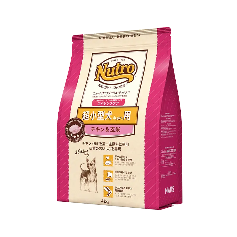 ニュートロ ナチュラル チョイス 超小型犬4kg以下用 エイジングケア チキン&玄米 ニュートロ™公式通販