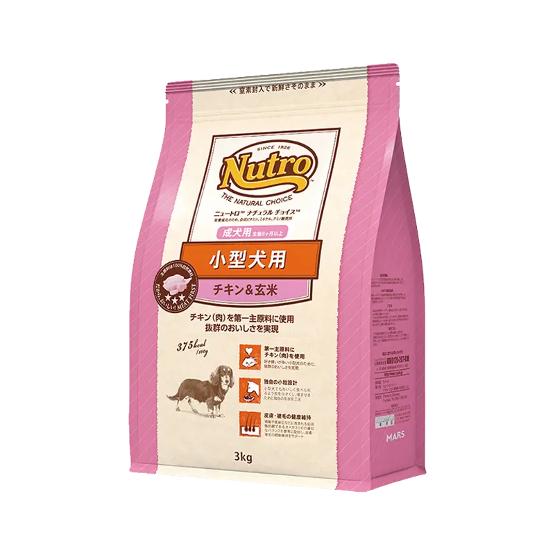 ニュートロ ナチュラル チョイス 小型犬用 成犬用 生後8ヶ月以上 チキン&玄米 ニュートロ™公式通販